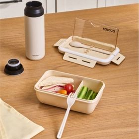 Karaca Fusca Lunch Box Krem Çatal Kaşıklı