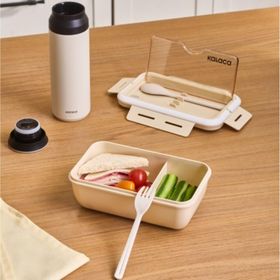 Karaca Fusca Lunch Box Krem Çatal Kaşıklı