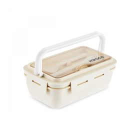 Karaca Fusca Lunch Box Krem Çatal Kaşıklı