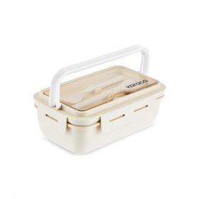 Karaca Fusca Lunch Box Krem Çatal Kaşıklı