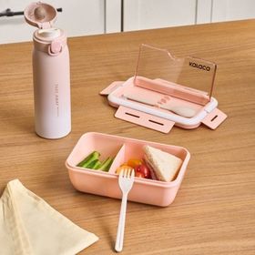 Karaca Fusca Lunch Box Pudra Çatal Kaşıklı