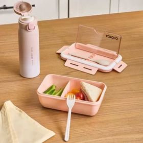 Karaca Fusca Lunch Box Pudra Çatal Kaşıklı