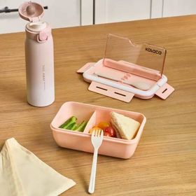 Karaca Fusca Lunch Box Pudra Çatal Kaşıklı