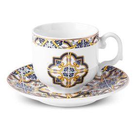 Karaca Galya 90 ml 6 Kişilik Kahve Fincanı