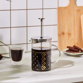 Karaca Game Borosilikat Cam 800 ml French Press