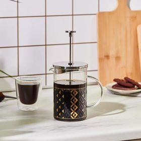 Karaca Game Borosilikat Cam 800 ml French Press