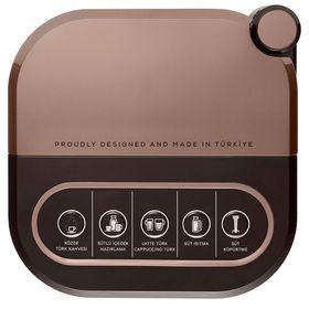 Karaca Hatır Barista Walnut Brown Türk Kahve Makinesi