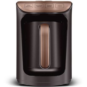 Karaca Hatır Köz Walnut Brown Türk Kahve Makinesi