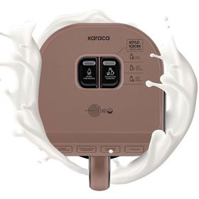 Karaca Hatır Köz Walnut Brown Türk Kahve Makinesi