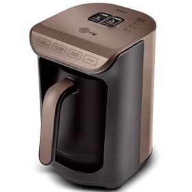 Karaca Hatır Köz Walnut Brown Türk Kahve Makinesi