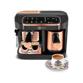 Karaca Hatır Perfetto Copper Espresso ve Türk Kahve Makinesi