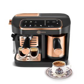 Karaca Hatır Perfetto Espresso ve Türk Kahve Makinesi