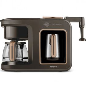 Karaca Hatır Plus Barista Steel 6in1 Walnut Brown Konuşan Kahve Makinesi