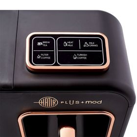 Karaca Hatır Plus Mod 5in1 Konuşan Black Copper Kahve Makinesi