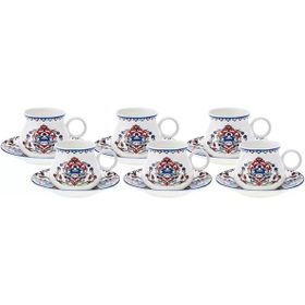 Karaca Hattat 6 Kişilik 90 ml Kahve Fincanı