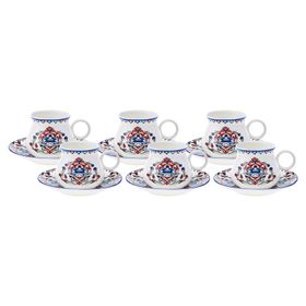Karaca Hattat 90 ml 6 Kişilik Kahve Fincanı Takımı
