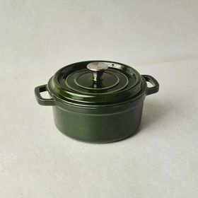 Karaca Heritage Yeşil 24 cm Demir Döküm Emayeli Tencere