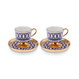 Karaca Hilal 2 Kişilik 85 ml Kahve Fincan Takımı