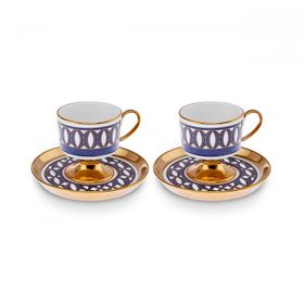 Karaca Hilal 2 Kişilik 85 ml Kahve Fincan Takımı