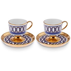Karaca Hilal 2 Kişilik 85 ml Kahve Fincan Takımı