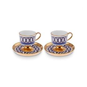 Karaca Hilal 2 Kişilik 85 ml Kahve Fincan Takımı