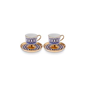 Karaca Hilal 2 Kişilik 85 ml Kahve Fincan Takımı