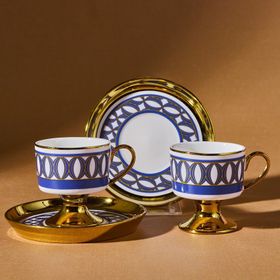 Karaca Hilal 2 Kişilik 85 ml Kahve Fincan Takımı