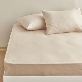 Karaca Home 240x260 cm Toprak Çift Kişilik Düz Çarşaf