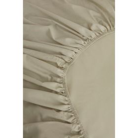 Karaca Home Adaçayı Basic %100 Pamuk Çift Kişilik Lastikli Çarşaf
