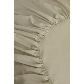 Karaca Home Adaçayı Basic %100 Pamuk Çift Kişilik Lastikli Çarşaf