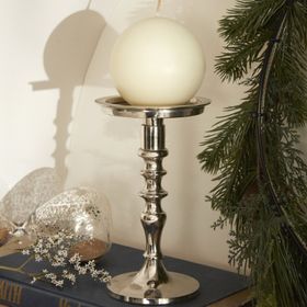 Karaca Home Ball Bej 8 cm Mum