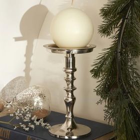Karaca Home Ball Bej 8 cm Mum