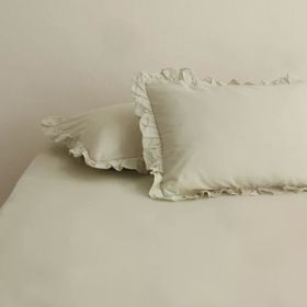 Karaca Home Basic Adaçayı 2'li Yastık Kılıfı