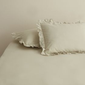 Karaca Home Basic Adaçayı 2'li Yastık Kılıfı