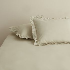 Karaca Home Basic Adaçayı 2'li Yastık Kılıfı