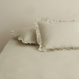 Karaca Home Basic Adaçayı 2'li Yastık Kılıfı