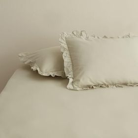 Karaca Home Basic Adaçayı 2'li Yastık Kılıfı