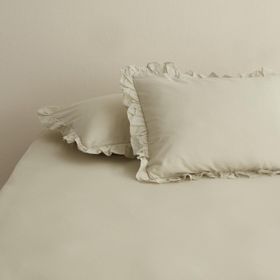 Karaca Home Basic Adaçayı 2'li Yastık Kılıfı