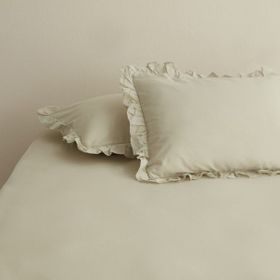 Karaca Home Basic Adaçayı 2'li Yastık Kılıfı