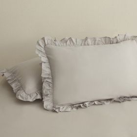 Karaca Home Basic Gri 2'li Yastık Kılıf