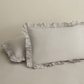 Karaca Home Basic Gri 2'li Yastık Kılıf