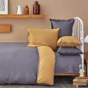 Karaca Home Basic Hardal Antrasit Pamuk Çift Taraflı Çift Kişilik 240x260 cm Nevresim Takımı