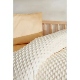 Karaca Home Bebek Lily Ekru Tomurcuk 90x110 cm Battaniye