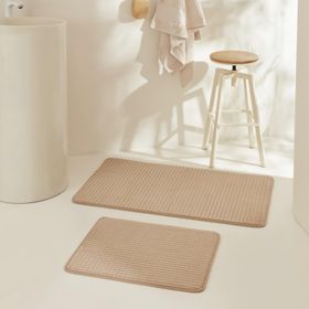 Karaca Home Ekose Embos Kahverengi 2'li Banyo Paspası