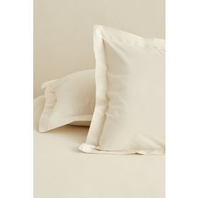 Karaca Home Ekru 50x70 cm 2'li Yastık Kılıfı