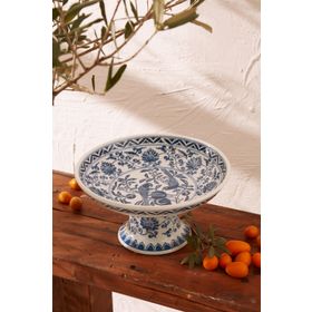 Karaca Home Lisbon Carly 25 cm Ayaklı Tabak