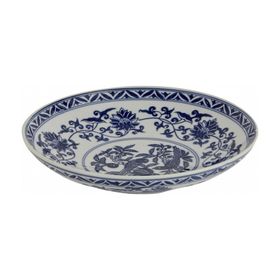 Karaca Home Lisbon Luella 25 cm Tabak