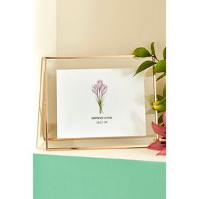 Karaca Home Magic Gold 20x25 cm Çerçeve