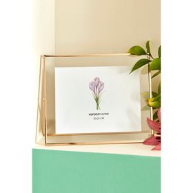 Karaca Home Magic Gold 20x25 cm Çerçeve