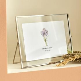 Karaca Home Magic Gümüş 20x25 cm Çerçeve